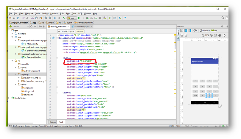 calculator layout view xml